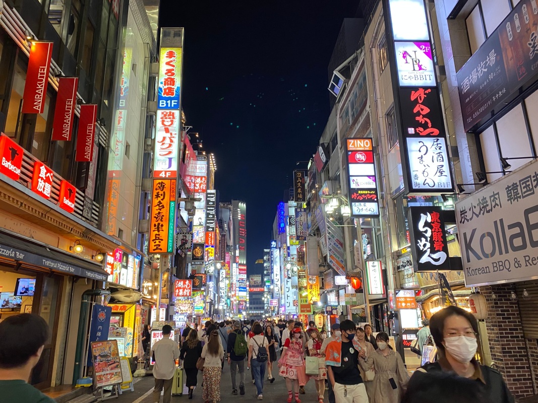 SHINYUKU
