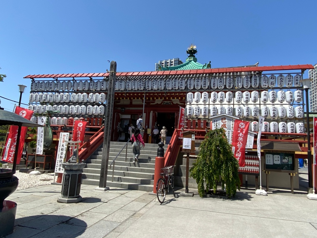 ASAKUSA