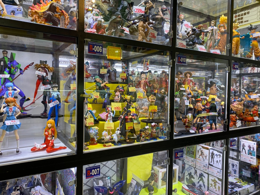 AKIHABARA